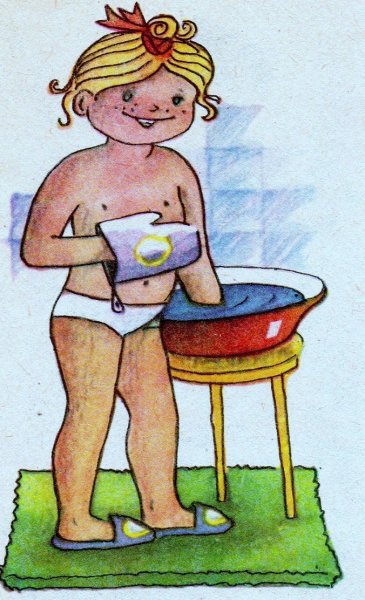 Закаливание и здоровье