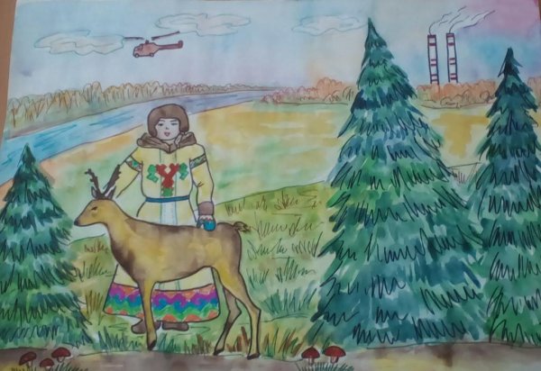 Родной край ХМАО-Югра