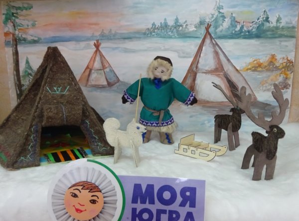 Поделки моя Югра