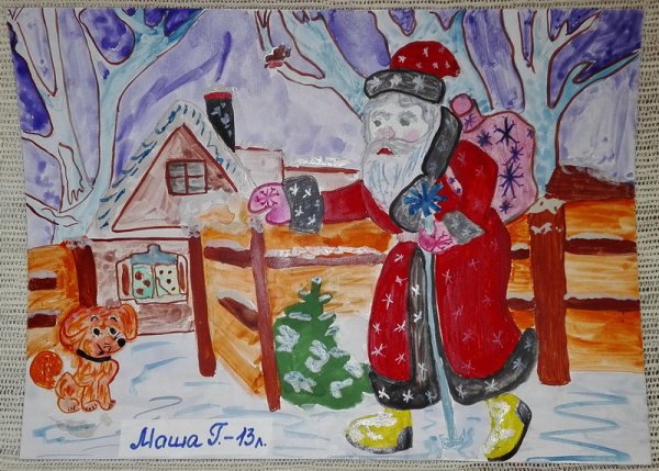 Рисование на тему мастерская Деда Мороза