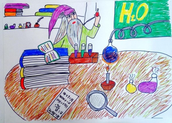 Страна фантазий рисунок