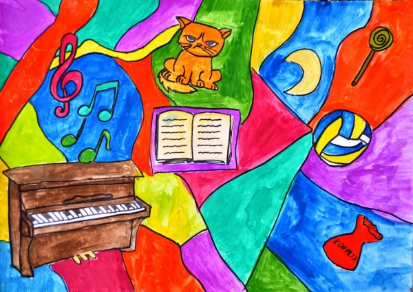 Нарисовать семейную тр