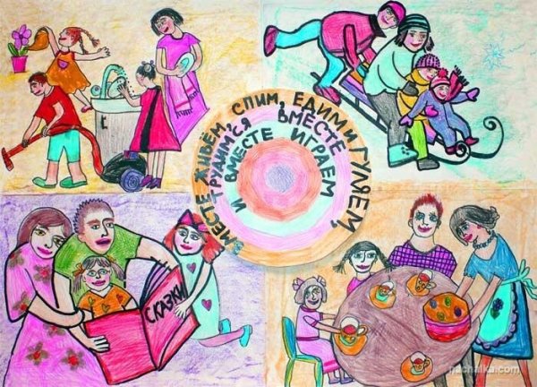 Мир на земле дети