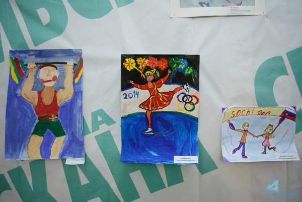 Спорт глазами детей