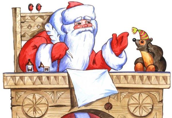 Дед Мороз иллюстрация