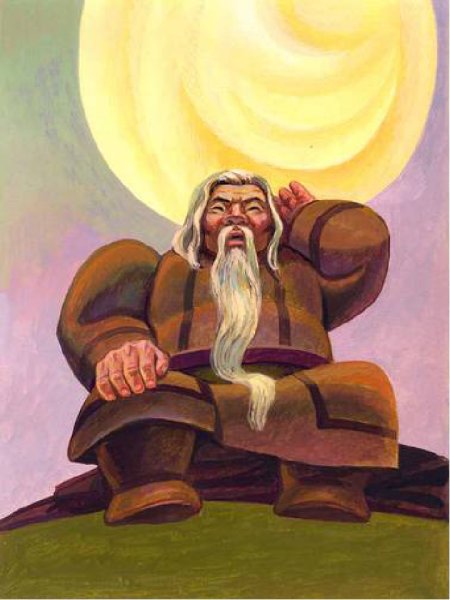 Юрюнг аар Тойон