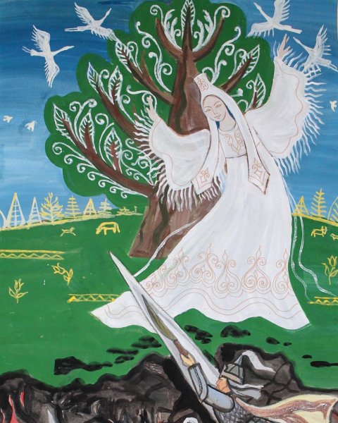 Аал Луук мас