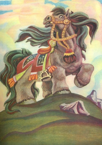 Ньургун Боотур Олонхо