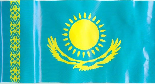 Рисунки на тему мой независимый Казахстан