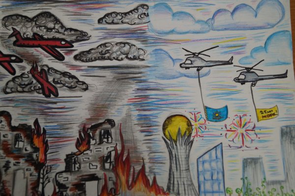 Рисунок ко Дню президента