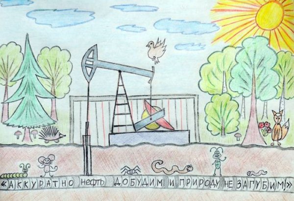 Рисунки на тему нефть