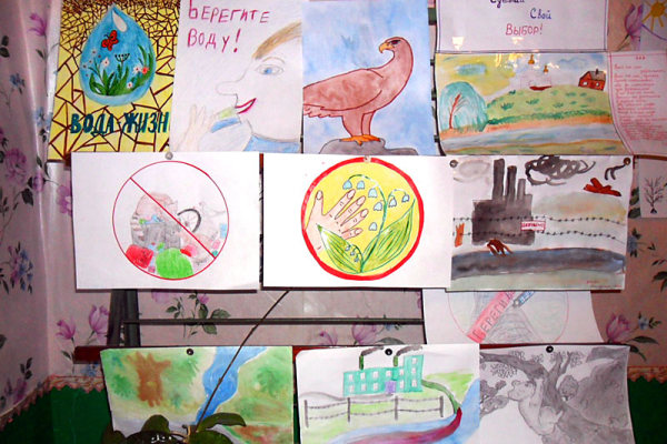 Рисунки на тему береги полезные ископаемые