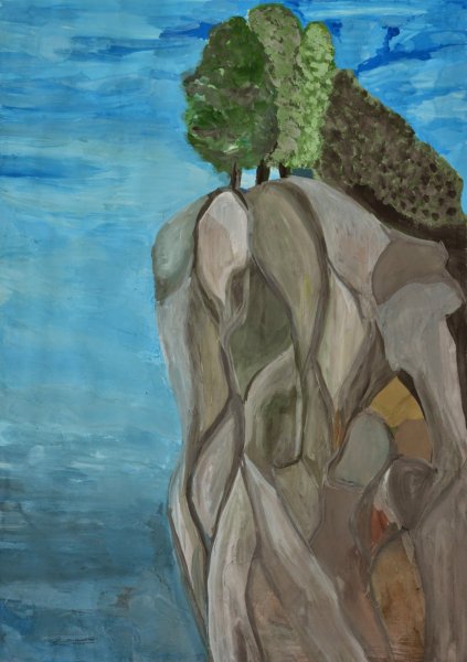 Картина Утес Лермонтова