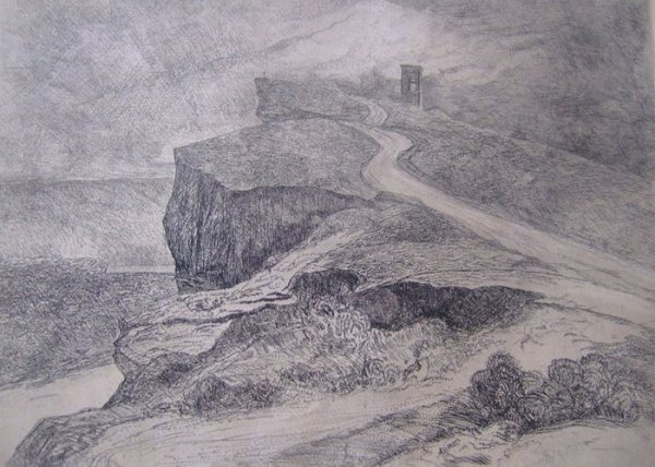 Утес Лермонтова