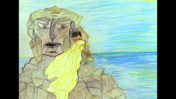 Утёс Лермонтов Парус