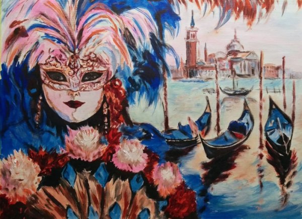 Карнавал рисунок