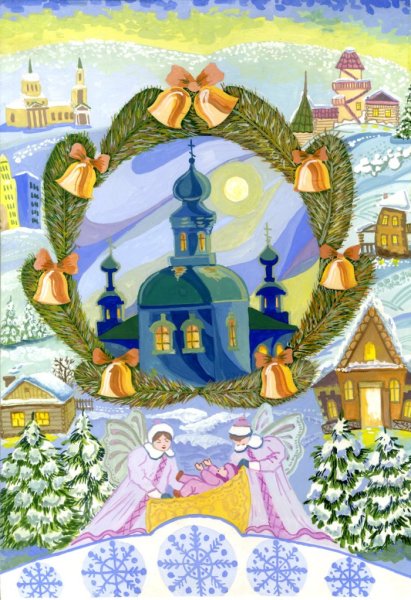 Рождественские фантазии