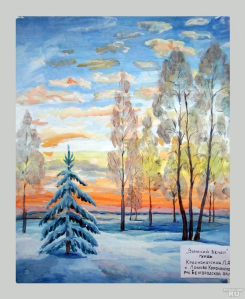 Зимний пейзаж гуашью