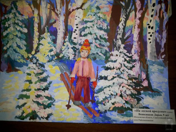 Сюжетная композиция на тему новый год