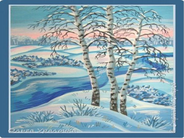 Зимний пейзаж пошагово