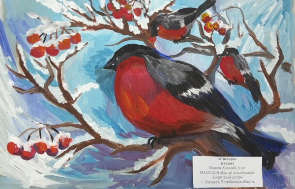 Зимние птицы гуашью