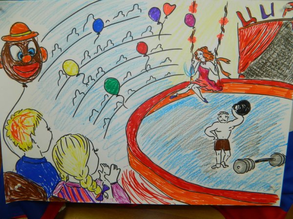 Рисунок в садик на тему налоги