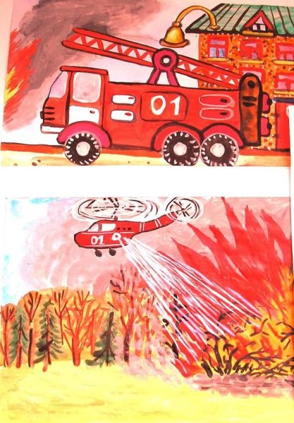 Пожарная безопасность рисунки