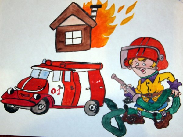 Рисунок на пожарную тему