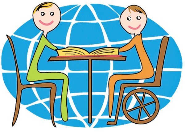 Инклюзивное образование