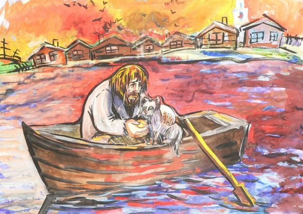 Герасим и Муму