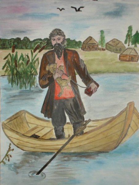 Тургенев Муму Герасим