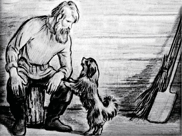 Герасим и Муму