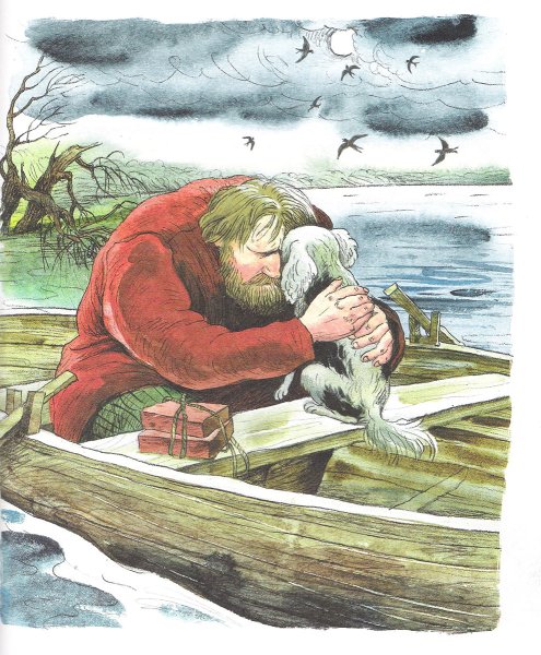 Иван Тургенев Муму Герасим