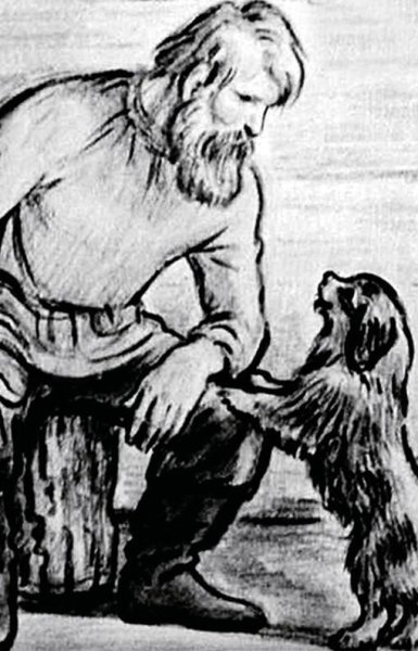 Тургенев Муму Герасим