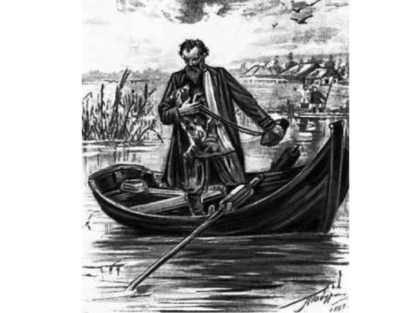 Герасим и Муму