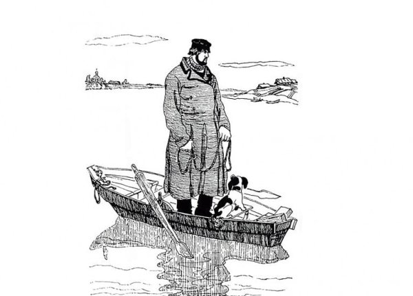 Герасим и Муму Автор