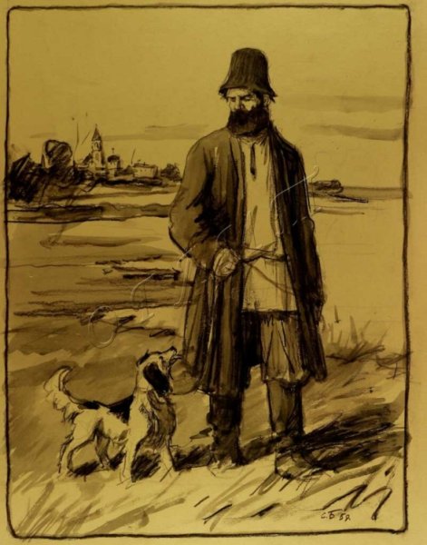 Тургенев и. "Муму"