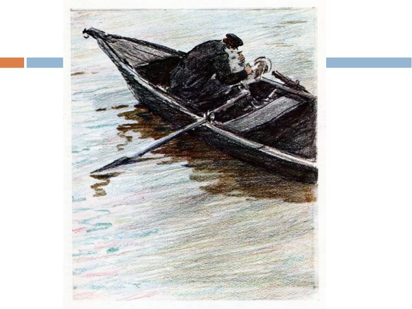 Рисунок на тему му му