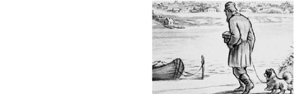 Капитан Муму иллюстрация