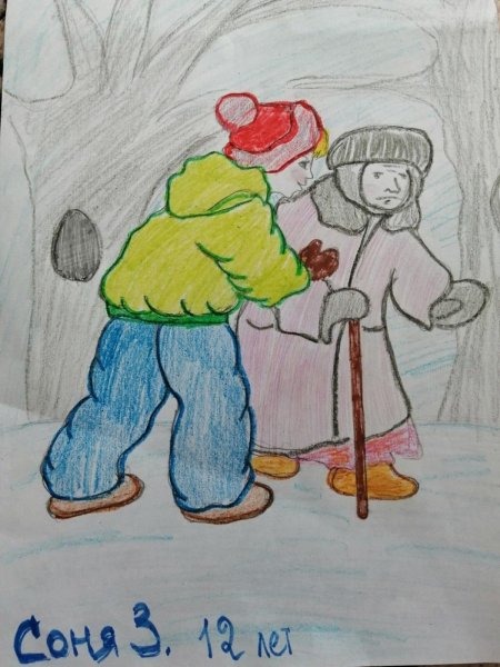 Рисунок на тему миру мир