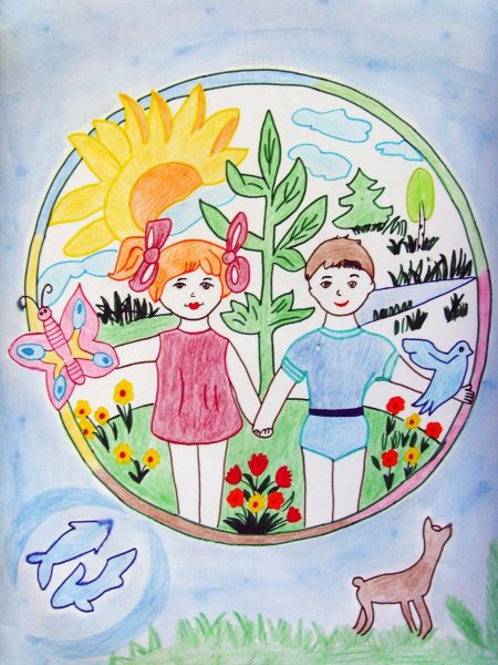 Доброта рисунок