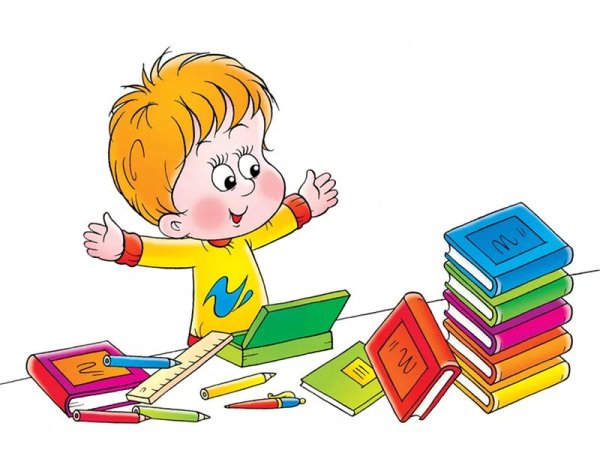 КЛЕПАРД подготовка к школе