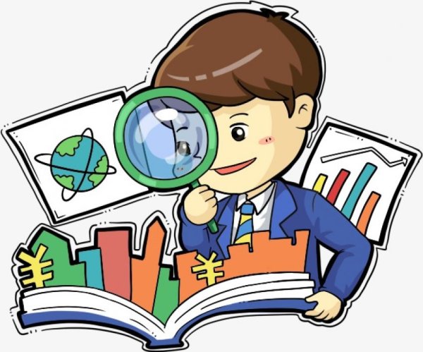 Дети исследователи