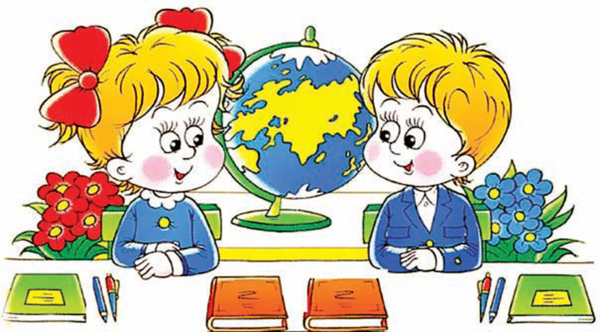 Первоклассник картина