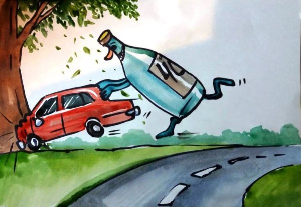 ДТП рисунок