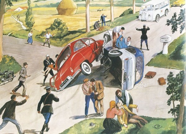 Композиция на тему дорога