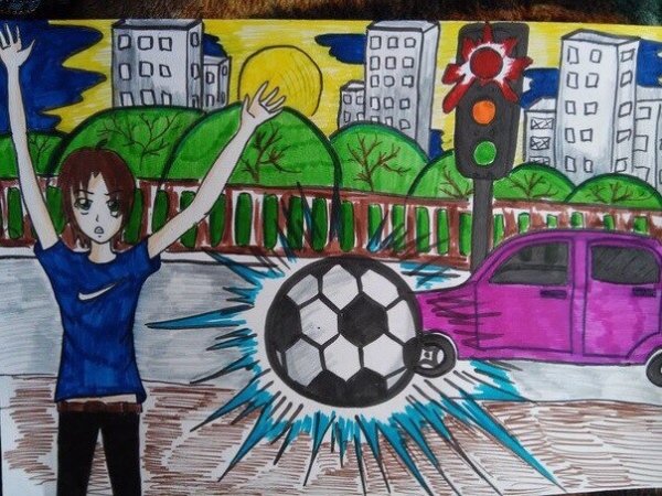 Конкурс рисунков Страна безопасности