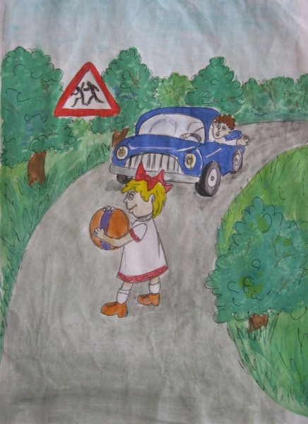 Рисунок безопасность на дороге