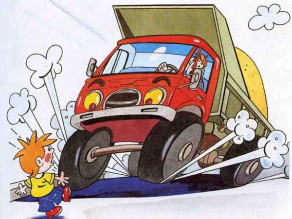 Дорога для машинок