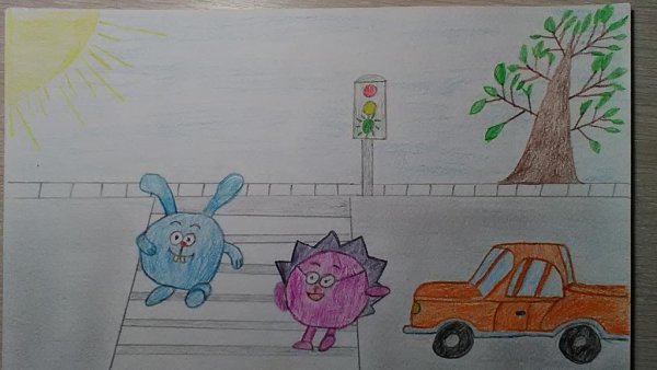 Рисунок на тему ПДД глазами детей